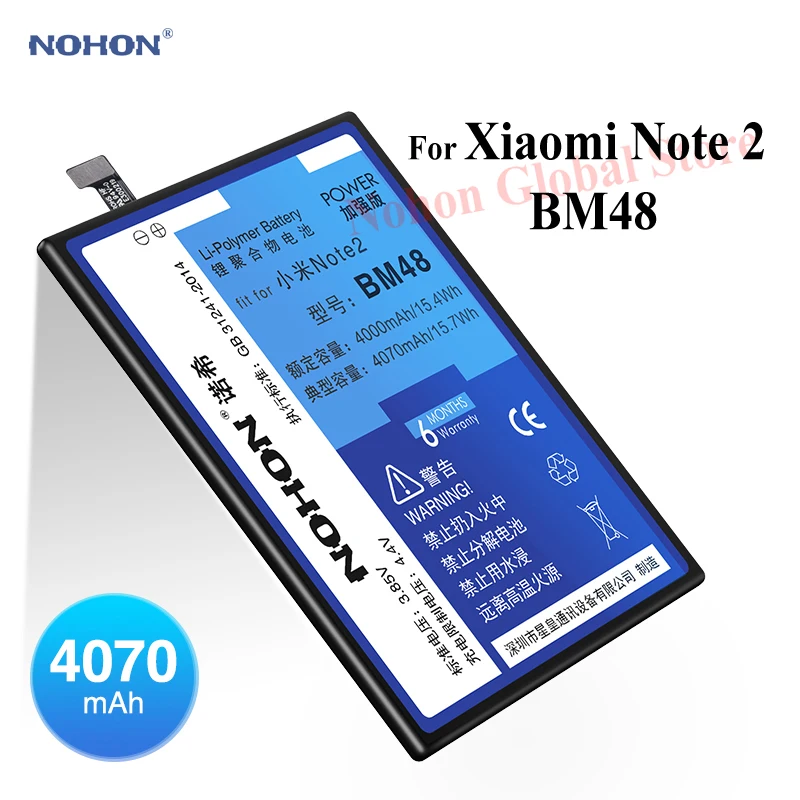 Аккумулятор Nohon для Xiaomi Note 2 BM48 4000 мАч 4070 мАч|Аккумуляторы мобильных телефонов| |