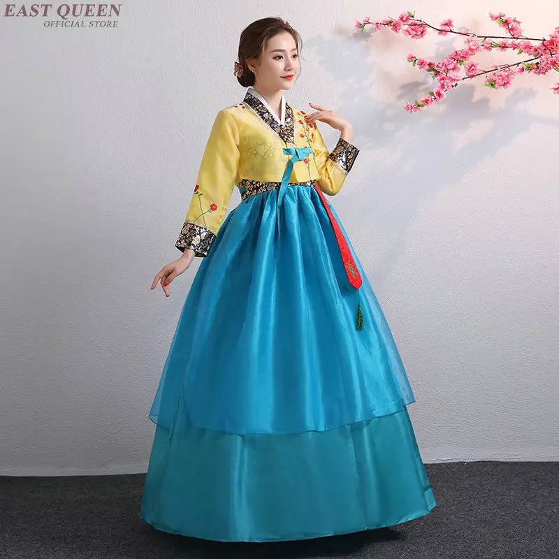 Корейское свадебное платье hanbok костюм для косплея и представлений женская