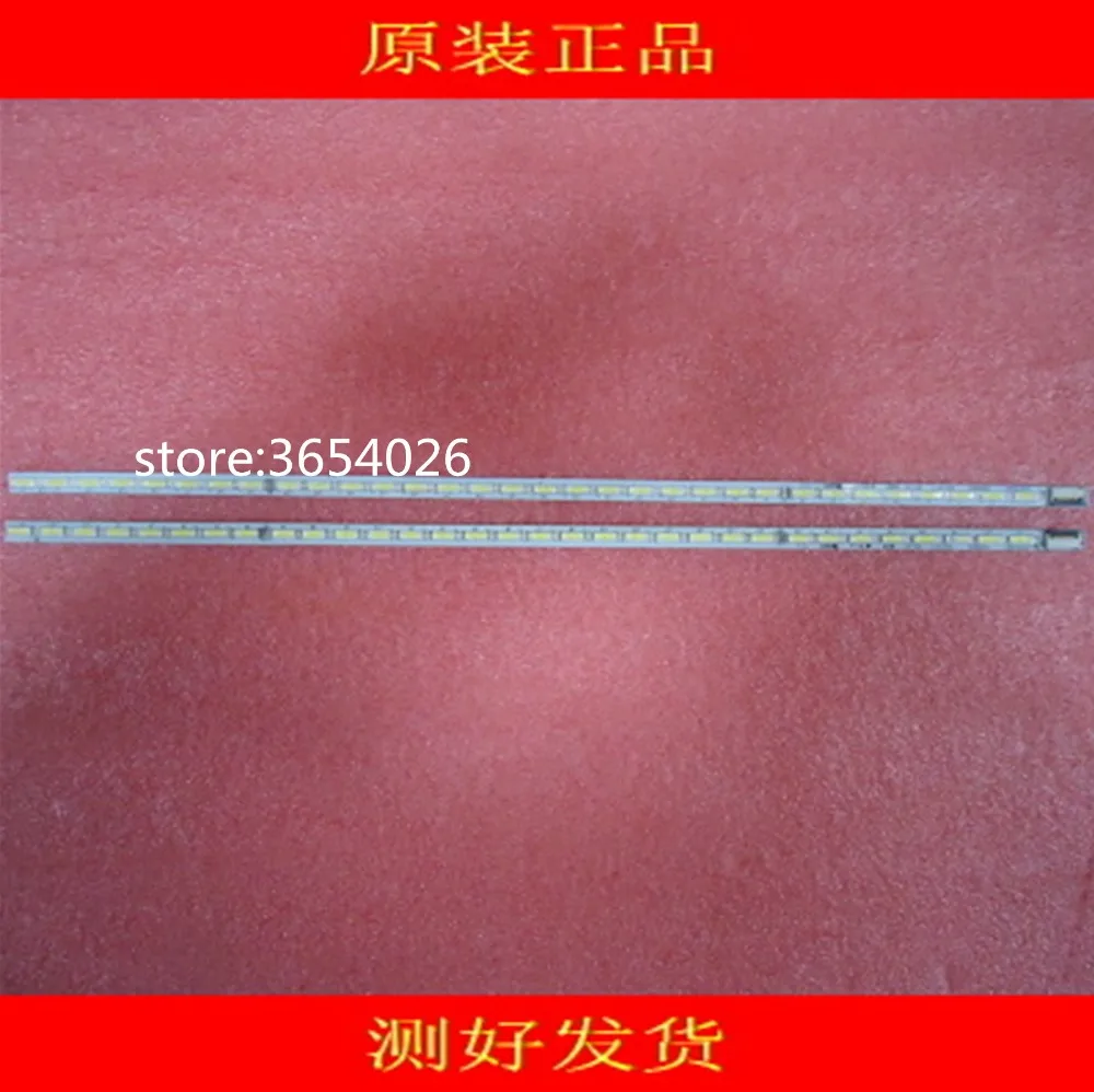 

FOR konka LED46F5580E Article lamp 35017845 35017846 1piece=32LED 293MM