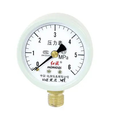 

Home Office Black Hand 0-6 Mpa Round Compound Gauge