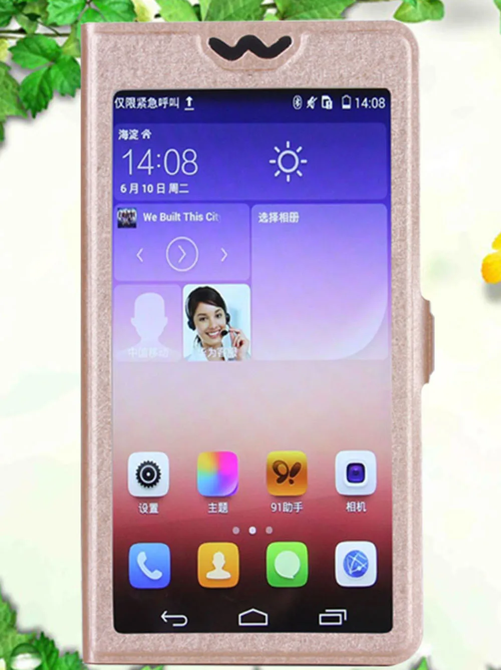 Чехол для UMIDIGI C2/C Note высшего качества с окошком из искусственной кожи подставкой