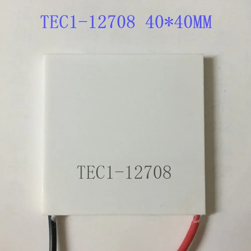 

500PCS SXDOOL tec1-12708 peltier for cooling Thermoelectric Cooler