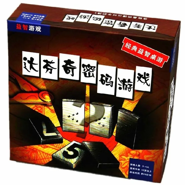 Код Da Vinci обучающие игрушки для мышления 2-4 игроков семейная игра для детей с родителей забавная игра-паззл для Gift11 - Цвет: Белый