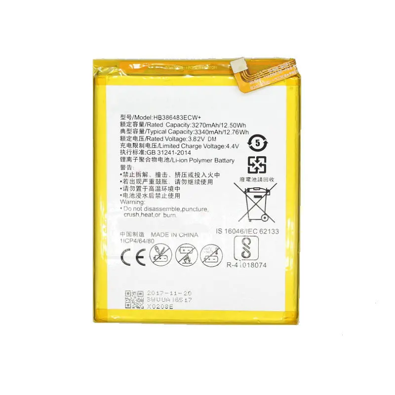Сменный аккумулятор Ciszean 2x3340 мАч HB386483ECW для Huawei honor 6X G9 plus Maimang 5 моделей G9Plus с