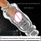 Лидер продаж, электрический мужской мастурбатор для орального секса, вибрационная машина для сосания, мягкая киска, секс-игрушки для взрослых, Мужской Вибратор для минета