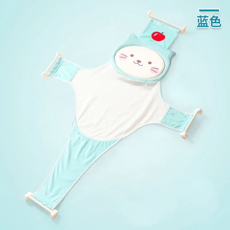 

3D Cartoon Antiskid Net for Baby Tubs Newborn Infant Adjustable Tub Non-slip Cross Shower Tuck Net Baby Bath Mesh for Baby Care
