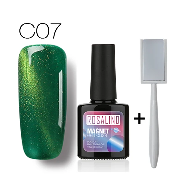 C07 with Magnet Rosalind 10 мл кошачий глаз лак для ногтей Отмачивание высококачественное покрытие 1 цвет с 1 магнитная палочка - Цвет: C07 with Magnet