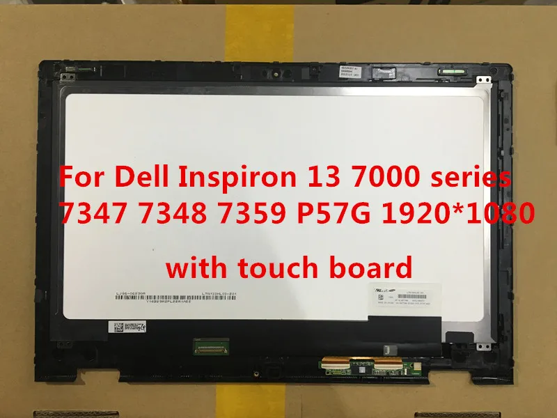 Для Dell Inspiron 13 7000 series 7347 7348 7359 P57G 11118178082 ЖК-дисплей сенсорный экран стеклянная панель дигитайзер сборка+ рамка