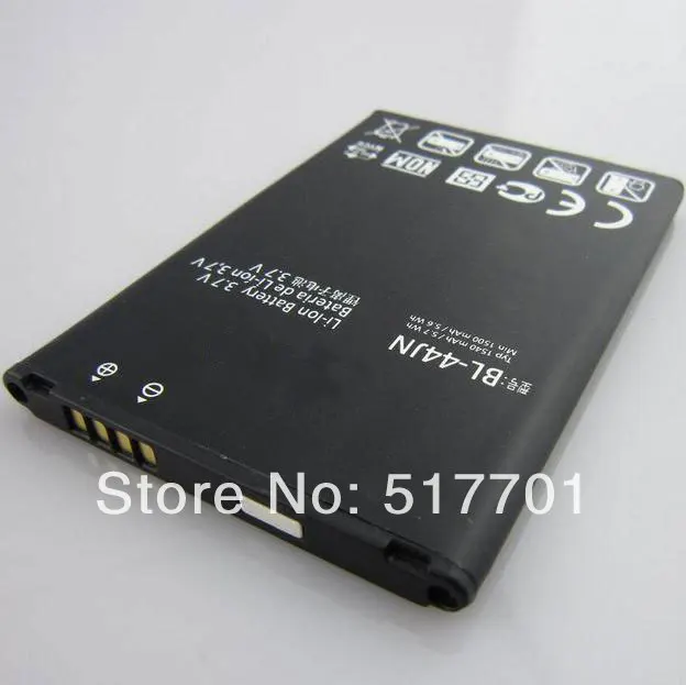 ALLCCX высокое качество батарея мобильного телефона BL-44JN для LG P970 C660 E510 E730 P690 E610 E612 P698