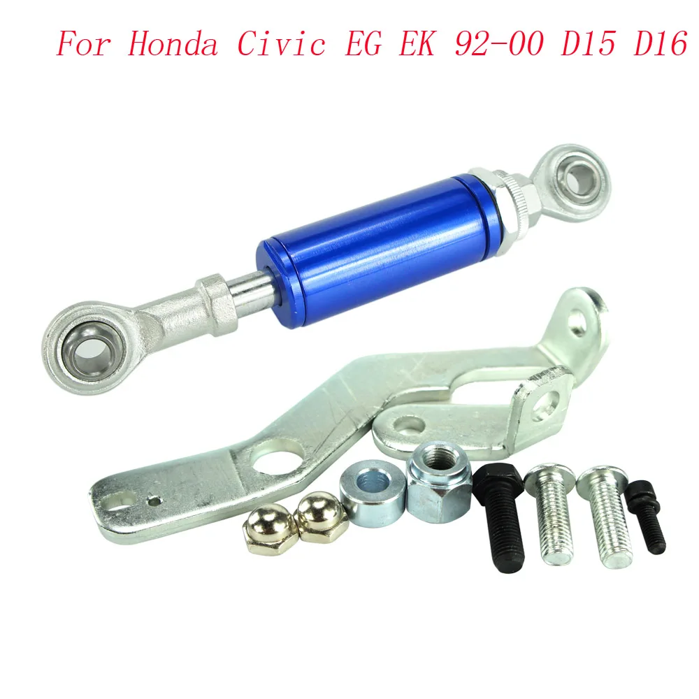 Engine Damper For 92-00 honda Civic EG EK D15A2 D16A Torque Brace Kit Del Sol SI TORQUE DAMPER BRACE SHOCK MOUNT YC100713 | Автомобили и