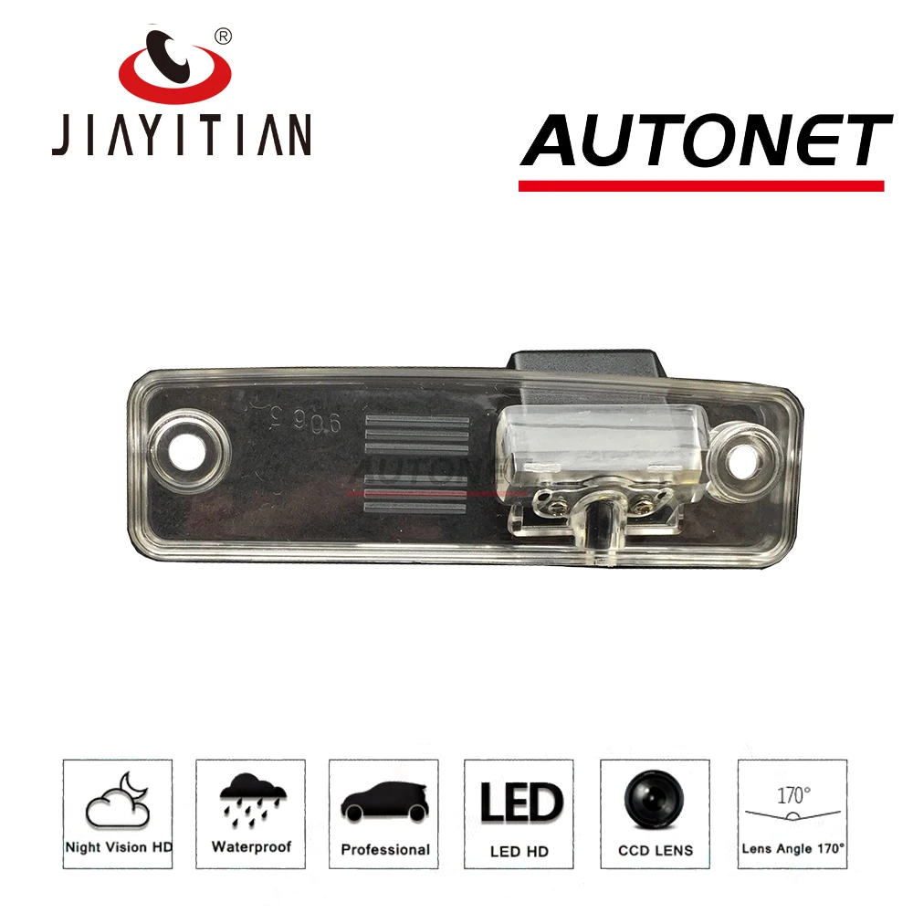 JIAYITIAN камера заднего вида для Subaru Forester SG SH 2002~ 2013 2006 2009 CCD камера заднего вида