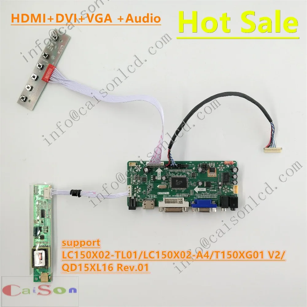 DVI/VGA/Аудио/ЖК дисплей плата контроллера Совместимость с LC150X02 TL01/LC150X02 A4/T150XG01 V2/QD15XL16
