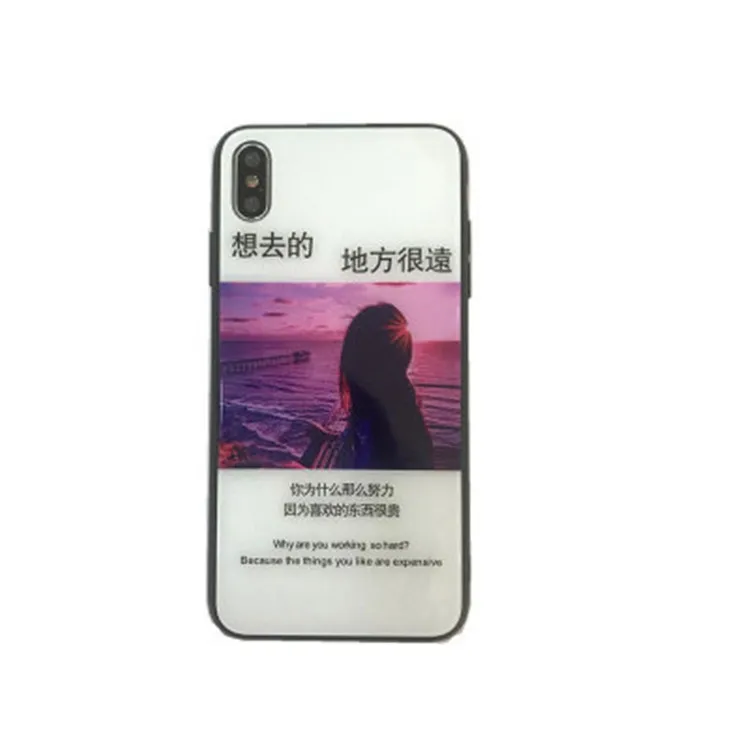 Tide brand net red apple iphone xs стеклянный чехол для телефона 7 Plus вибрирующий тот же пункт XR