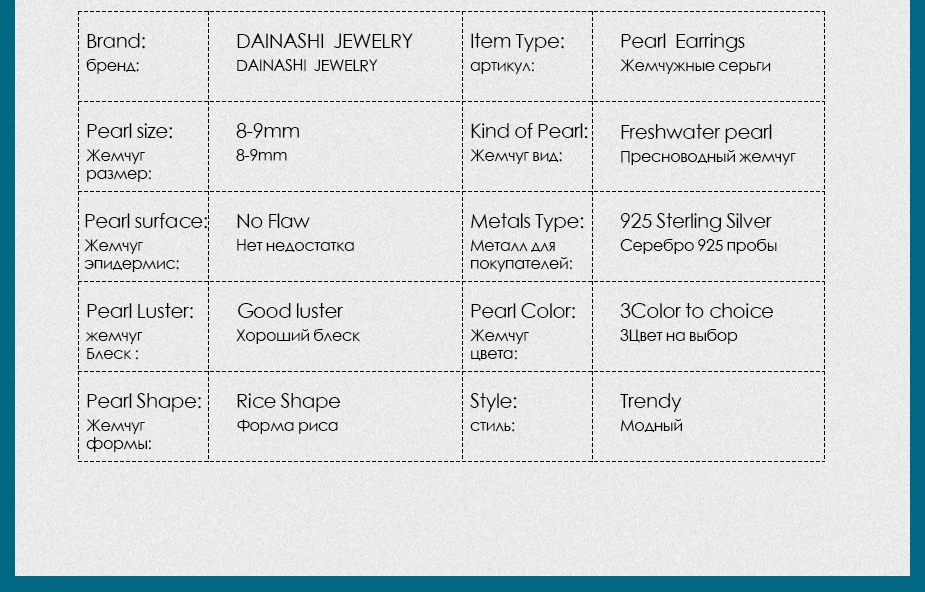 Dainashi new arrival 925 silver freshwater natural real pearls ear rings fine jewelry for women gifts
