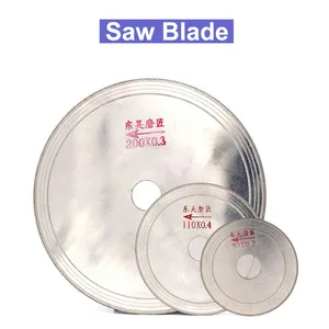 Диск алмазный, 34568 дюйма, сверхтонкий, 80-200