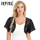 Женский модный шифоновый кардиган с коротким рукавом-колокольчиком и цветочным кружевом