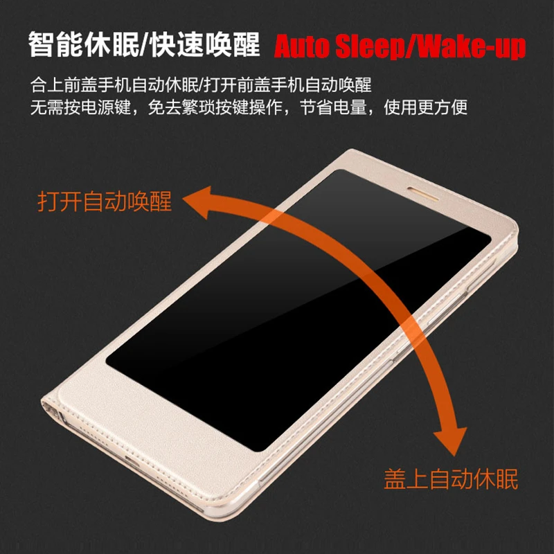 Чехол для xiaomi mi max 2 умный флип чехол с магнитной застежкой автоматического