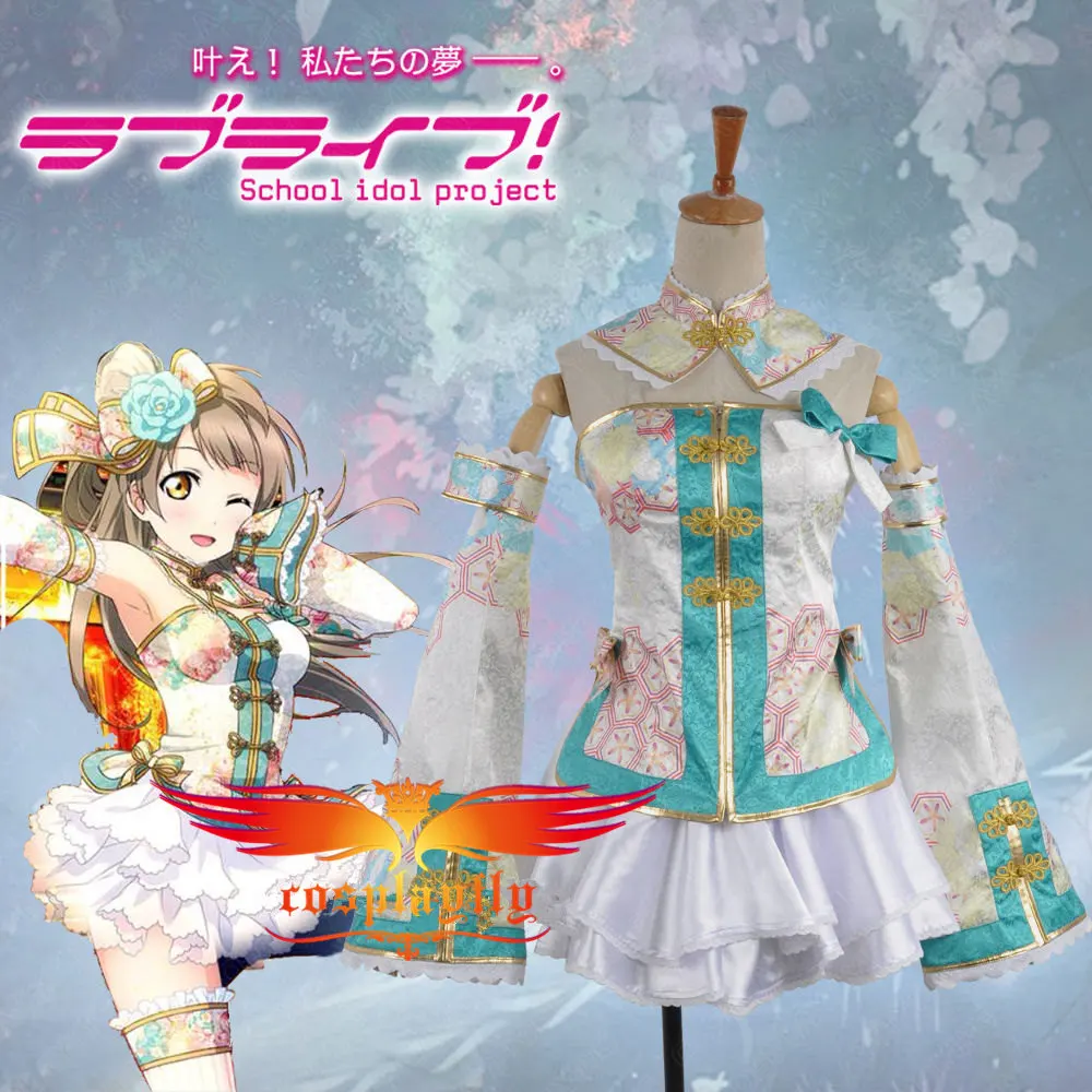 Аниме Love Live 2 Minami Kotori платье для танцев со звездами на мне нарядное девочек юбка