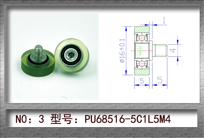 ПУ материал шкив импортное оборудование конвейерная лента пластиковый