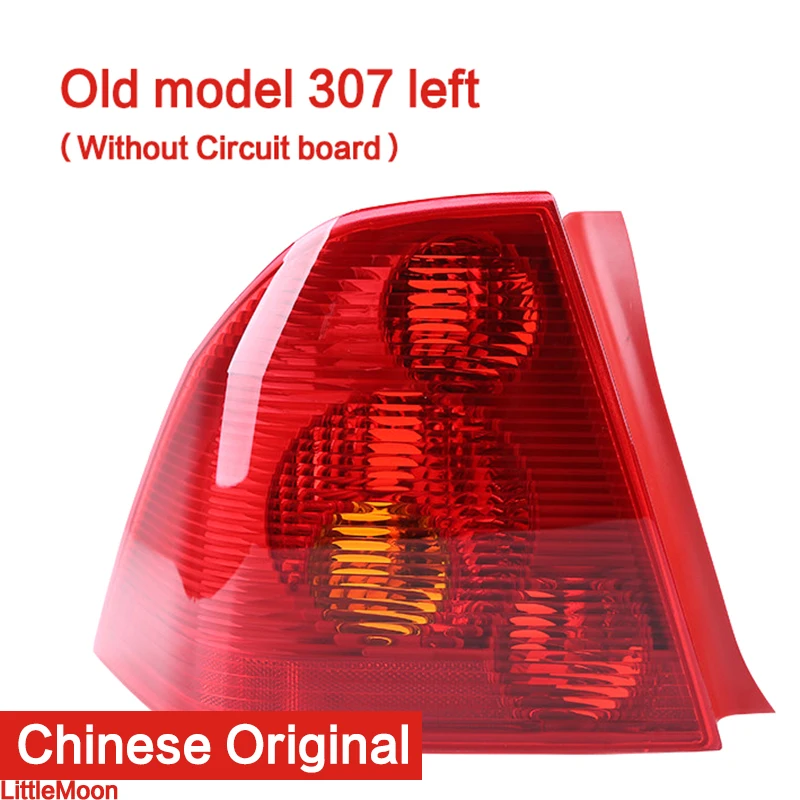 Taillight shell Rear lamp housing for Peugeot 307 sedan left and right rear lights Old 307 rear taillights Rear lights New 307
