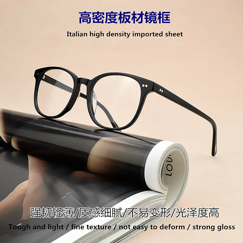 new retro glasses frame women Myopia computer eyeglasses frames men Brand designer Vintage spectacle frames transparent