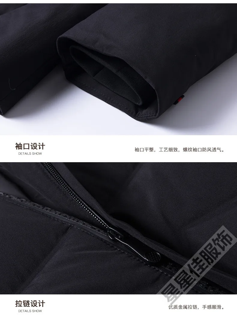 Новинка; большие размеры 8XL 7XL 6XL 5XL 4XL; Ультралегкая тонкая теплая белая куртка на гусином пуху; мужская верхняя одежда на пуху; сезон осень-зима