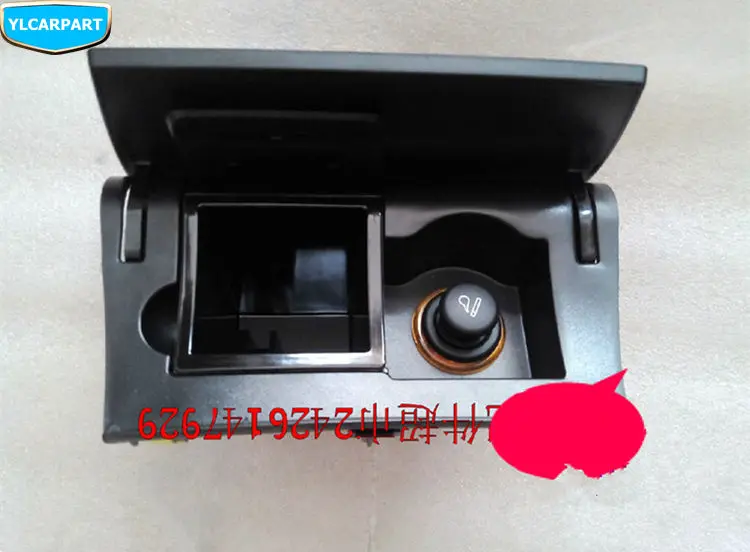 Для Geely Emgrand 7, EC7, EC715, EC718, Emgrand7, E7, EC7-EV, EV, IMPERIAL, панель автомобильного прикуривателя, пепельница