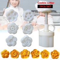 7 pcsset hot new diy mooncake mold pastry cookie press with 6 flower stamps baking and pastry tools moon ccake mould