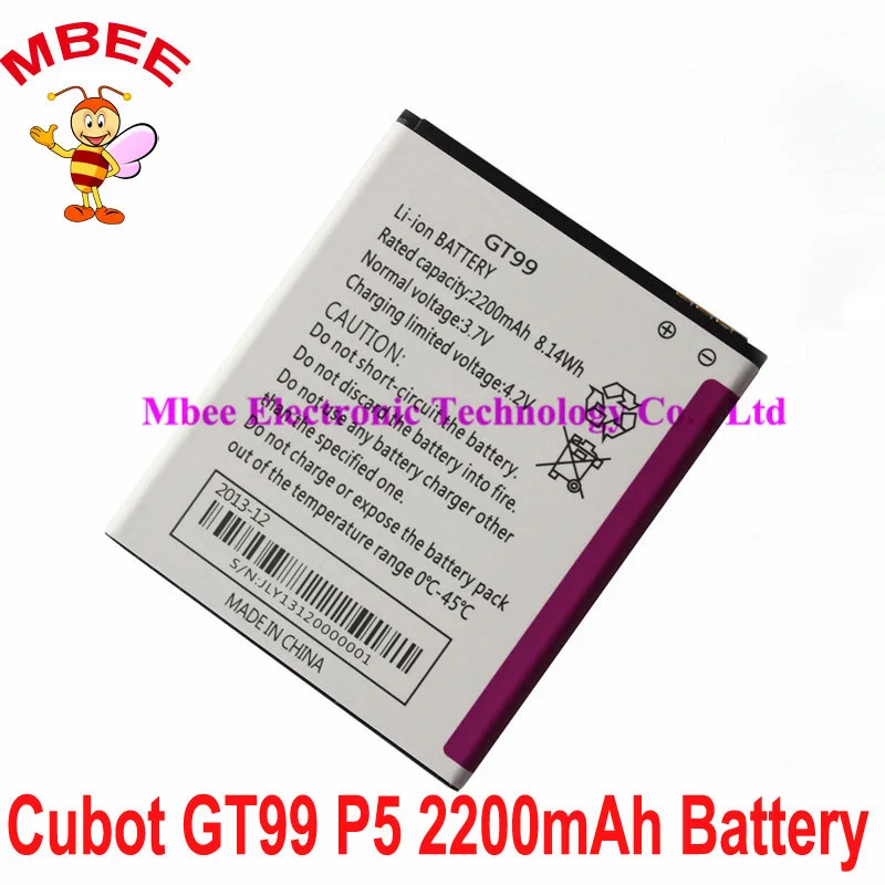 2200 мАч для батареи Cubot GT99 P5 Batterie Bateria Batterij Аккумулятор AKKU PIL сотового телефона|cell