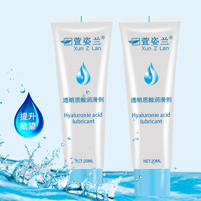 20 мл смазки для пар на водной основе гиалуроновые смазочные материалы женщин