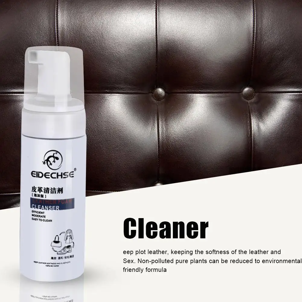 Набор для ухода за кожей автомобиля 150 мл пенопласт защиты кожи диванов салона