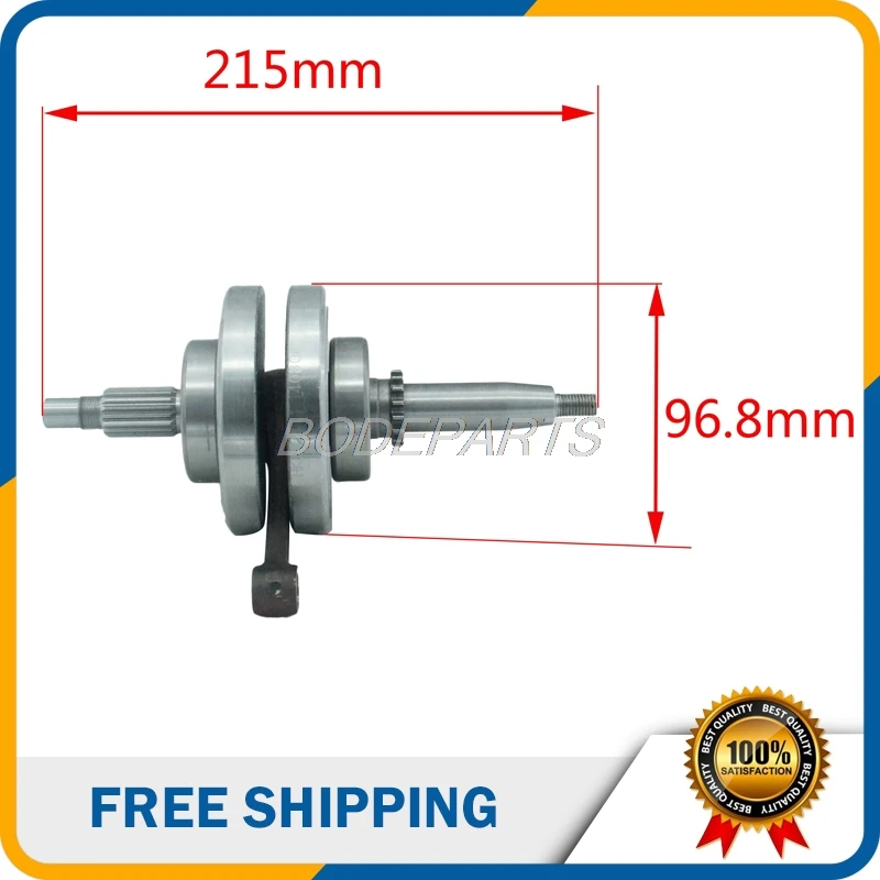 Оптовая цена запчасти для мотоцикла YX 150cc коленчатый вал двигателя Yinxiang