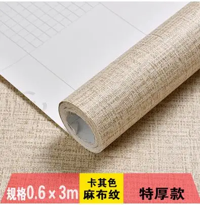 Водонепроницаемые обои самоклеящиеся однотонные фоновая наклейка ПВХ