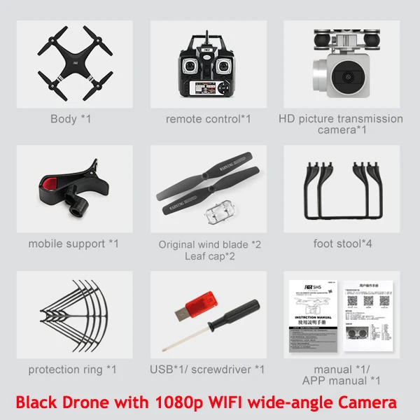 BLACK 1080P CAMERA SH5H квадрокоптер с камерой 1080P WI-FI высота Удержание Безголовый один ключ возврата FPV RC дрон с камерой HD - Цвет: BLACK 1080P CAMERA
