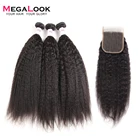 Megalook Yaki пряди человеческих волос с застежкой 3 шт. бразильские прямые волосы Yaki с кружевной застежкой Remy