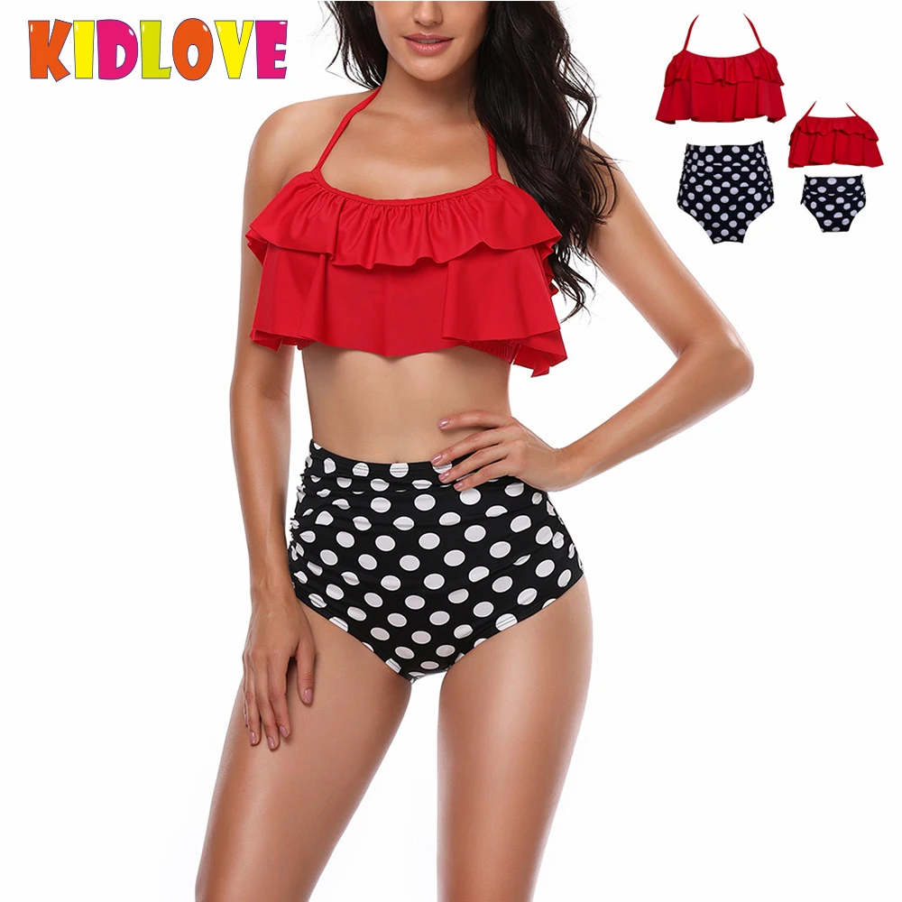 Kidlove 2 шт. родитель-ребенок купальник бикини Набор Раффлед цвет красного вина