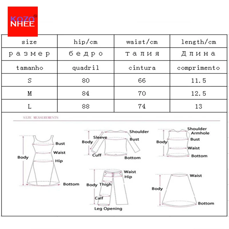 Летний стиль новинка 2017 джинсовые шорты Женская мода Тонкий пикантные