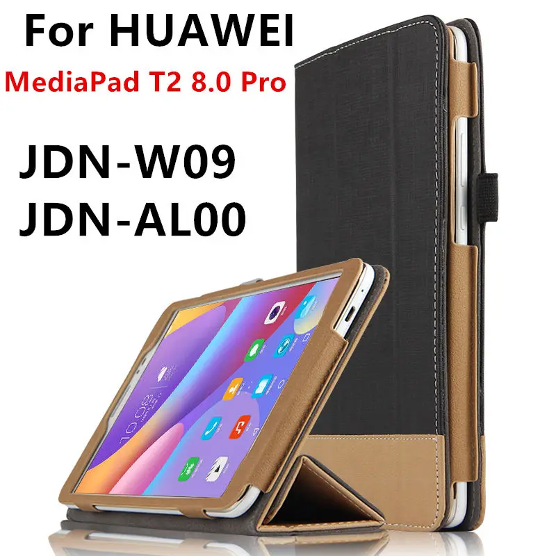 Чехол для Huawei MediaPad T2 8 Pro Smart cover бизнес кожаный защитный чехол HUAWEI Honor Tablet 2 JDN-W09/AL00 |