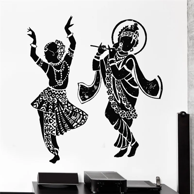 

2018 New Wall Decal Buddha Dance Dancing Indian Hinduism Gods Vinyl Sticker