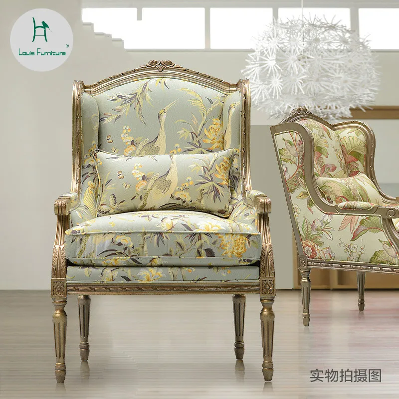 

Louis Fashion Single Sofa Tiger Chair Wooden Furniture Customized Living Room Carved Single American Leisure