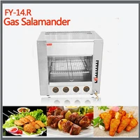 fy 14 r gas food oven chicken roaster grill commercial four infrared stove chicken grill machine