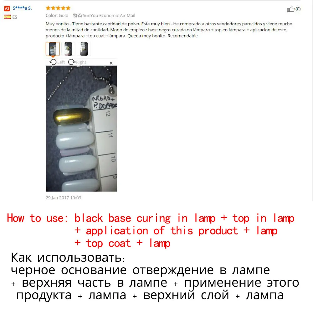 Новинка 1 г зеркальный порошок Золотой Серебряный Пигмент Блеск для ногтей