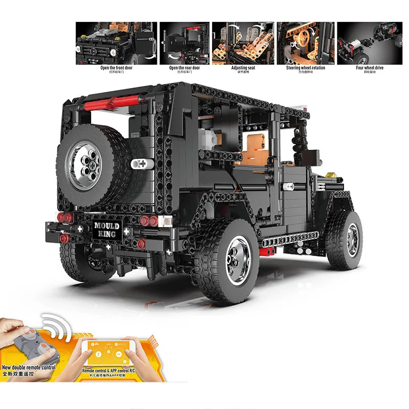 Yeshin 20100 DHL Technic серия совместима с Legoing MOC 2425 G500 AWD Wagon набор строительных блоков