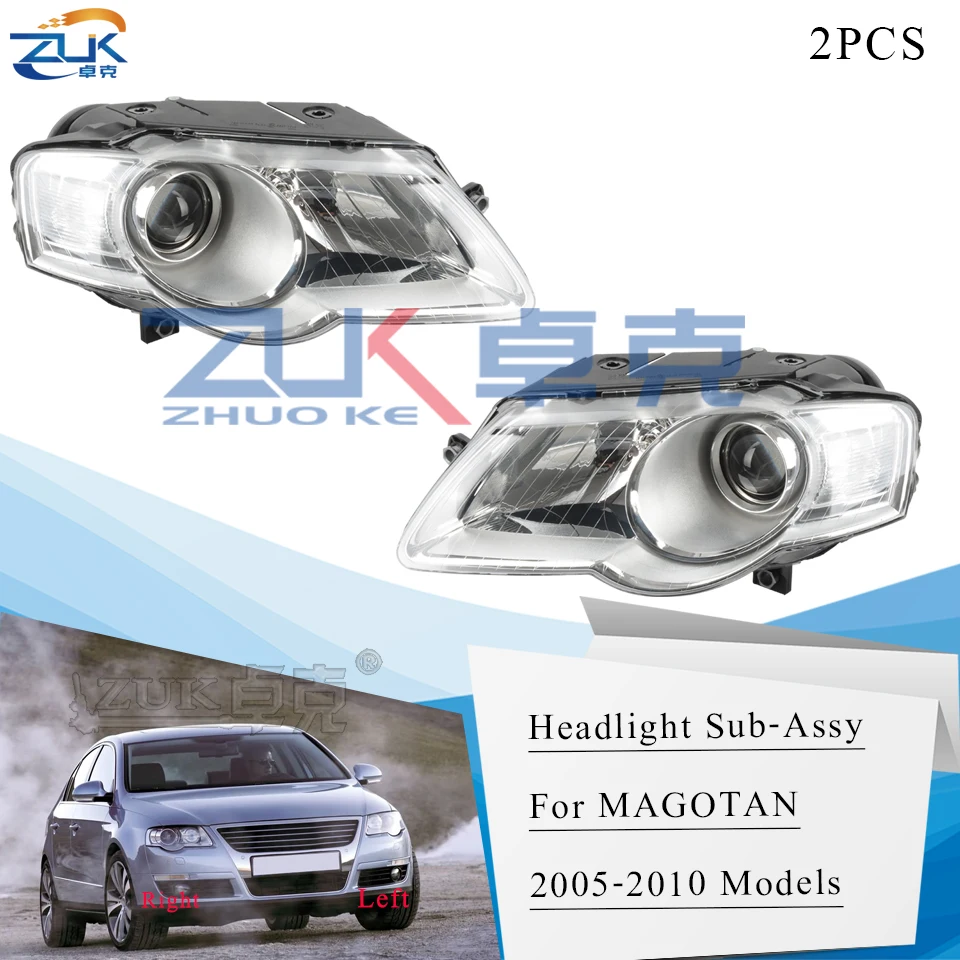ZUK 2 шт. фара в сборе для VOLKSWAGEN PASSAT B6 MAGOTAN B6 2005 2006 2007 2008 2009 2010 фары HID/AFS галогенные