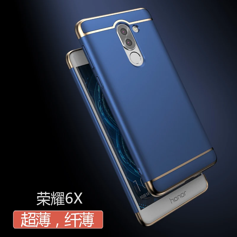013 роскошный защитный чехол 3 в 1 Жесткий ПК Гибридный для Huawei Honor 6X X6 Brooklyn BLN L21