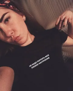 Женская футболка с надписью не портит мое плохое настроение, Модные топы для женщин, хипстерские летние уличные футболки с коротким рукавом