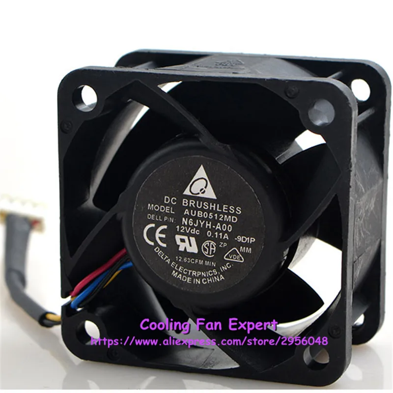 Оригинальный AUB0512MD двойной шарикоподшипник осевой вентилятор DC 12V 0.11A 5020 50*50*20 мм 4
