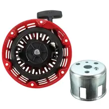 Recoil Starter Start Repair Part Fits Honda  GX120 GX160 GX200 Chinese 5.5HP Generator Engine Pull Starter