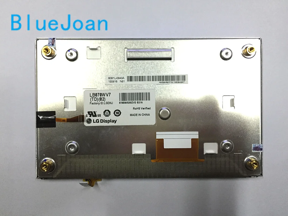 Оптовая продажа Оригинальный Новый 7-дюймовый ЖК-экран LB070WV7 TD01 LB070WV7-TD01 дисплей