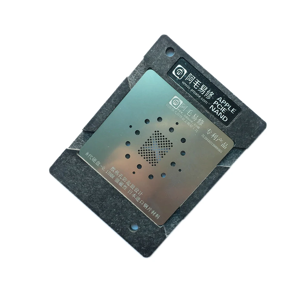 Amaoe PCIE Nand станция для реболлинга жесткого диска Регулируемая универсальная